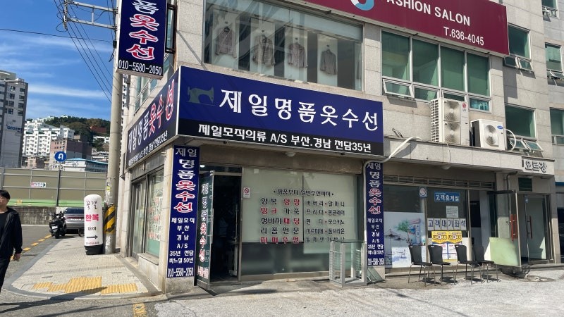 2944258182_0g6TvyYh_627c538118d765017f74113c152dd5bff610a2b0.jpg 이미지크게보기